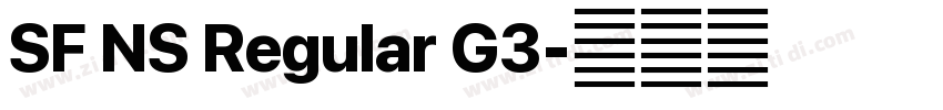 SF NS Regular G3字体转换 SF NS Regular G3字体转换
